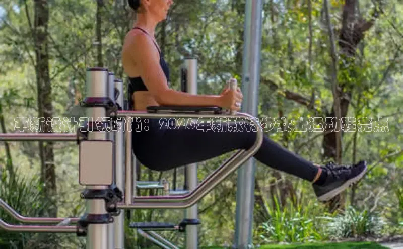 谈球吧·(体育)官方网站