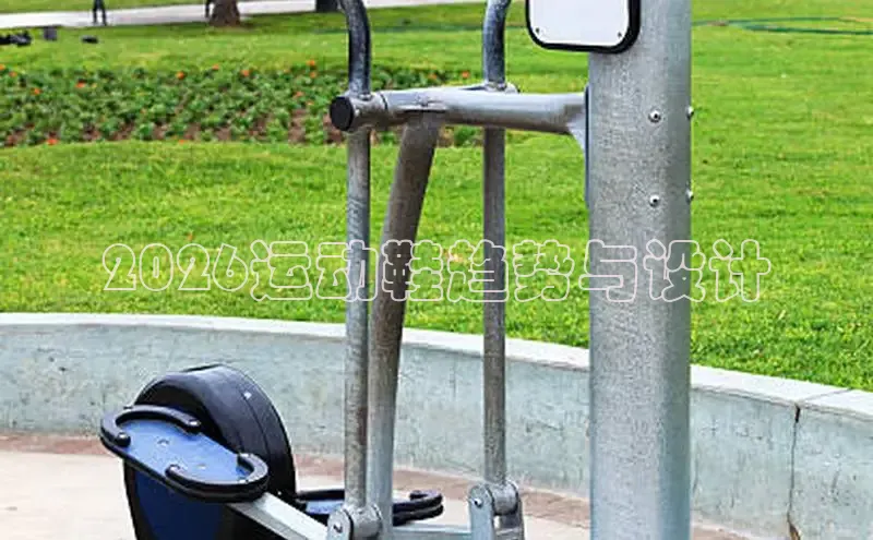 谈球吧中国体育官网入口