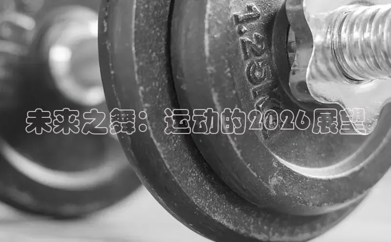 谈球吧体育app官网