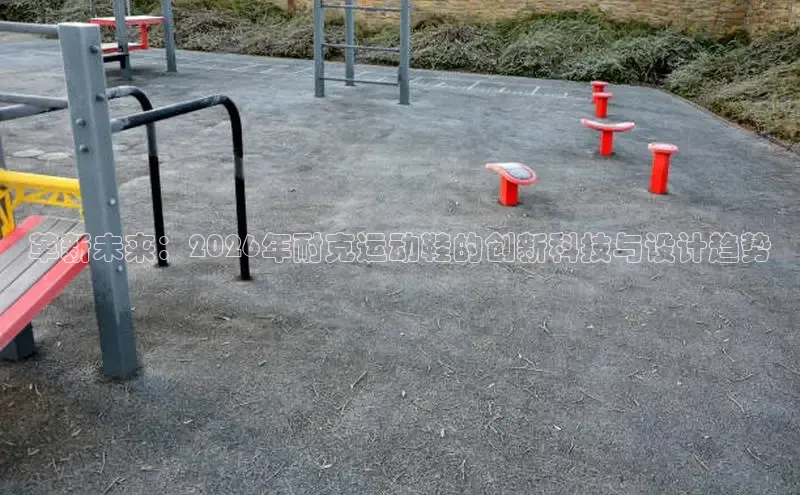 谈球吧体育官网